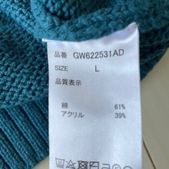 GROBAL WORK カーディガン　Lの画像