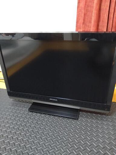 家電 テレビ 液晶テレビ