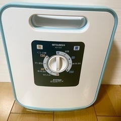 三菱布団乾燥機