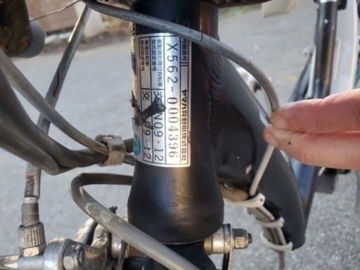 電動自転車　ヤマハ　PAS