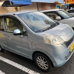 ホンダライフ2年車検ありますR83月14日までH20年12月