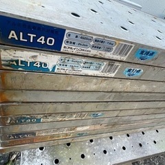 福岡県北九州市4mアルミ板1枚中古品