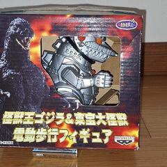 【未使用】電動歩行メカゴジラ