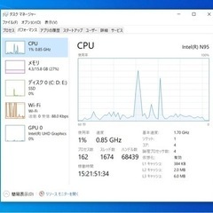パソコン ノートパソコンの画像