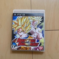 PS3ゲームソフト　ドラゴンボール