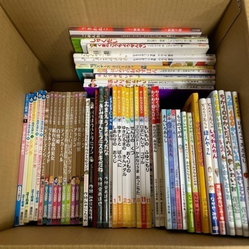 【人気絵本あり】絵本　まとめ売り