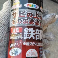 屋外用ゴミ箱！！【ツヤ消しブラック】の画像