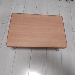 【譲ります】　小さいテーブル：中古品