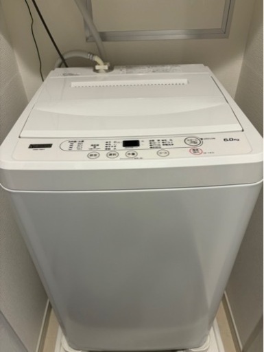 値下げしました!!   洗濯機使用期間1年