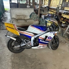 nsr50 