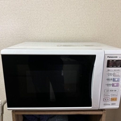 家電 キッチン家電 オーブンレンジ