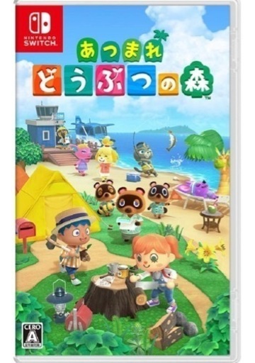 Switch rightとソフト5種