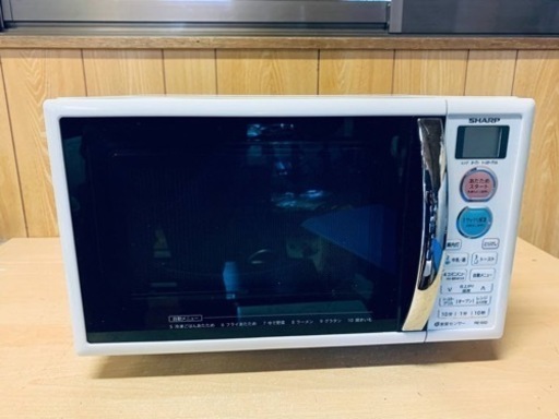 シャープ　電子レンジ　RE-S5D-W