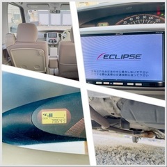 ダイハツ　タント★フルフラットで車中泊も出来る★車検と今年の税金コミコミ★家族でも1人にもピッタリの画像