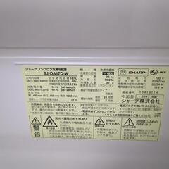 冷蔵庫　シャープ 167L SJ-DA17D-Wの画像