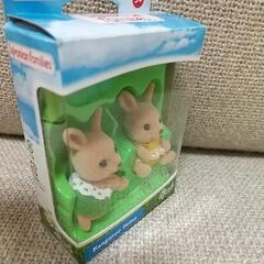シルバニアファミリー　カンガルーの双子ちゃんの画像