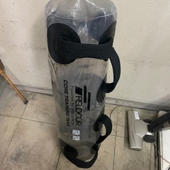 ウォーターバッグ