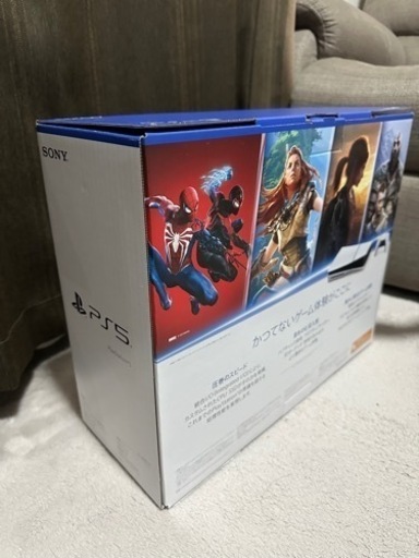 明日引き渡し可能！新品未開封PS5(CFI-2000A01)