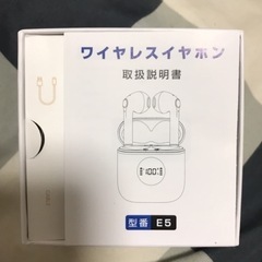 携帯電話/スマホ 携帯アクセサリーの画像