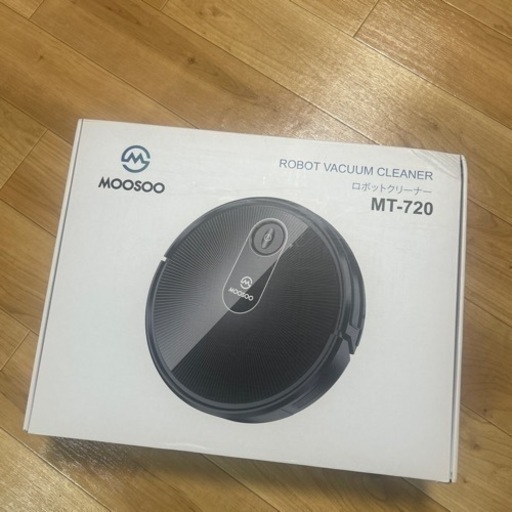 お掃除ロボット