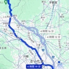 3月16日　土曜日　日帰り