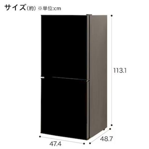 [市内送料無料]　2022年製　ニトリ106L 2ドア冷蔵庫 Nグラシア BK
