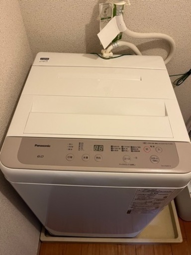 洗濯機