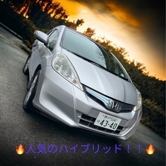 🔥完売御礼！！！！ありがとうございました！！🔥