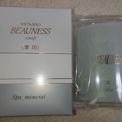 【新品・未使用】①メナード 薬用ビューネ ソープ(洗顔せっけん)...