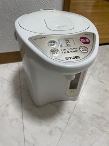 家電 キッチン家電 電気ポット