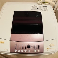 【取り引き中】☆4/4まで‼︎☆★5.5KgHaier★全自動洗濯機