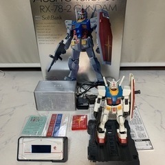 再度値下げ　ソフトバンク　945SHG   Ver.GP30th...