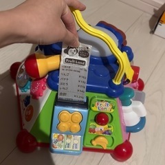 たのしく知育！やみつきボックス