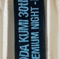 倖田來未タオル