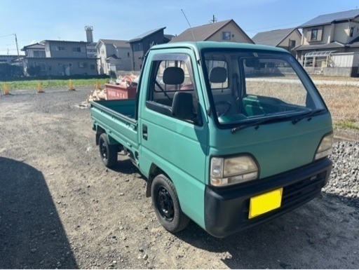 アクティ軽トラ