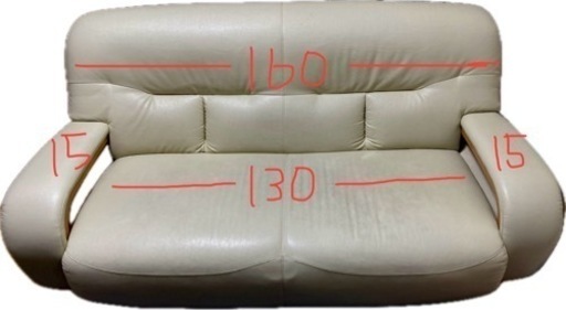 家具 ソファ 3人掛けソファ