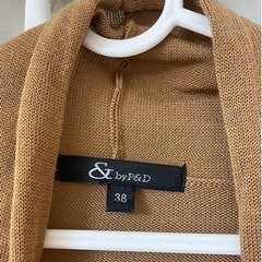 INGNI カーディガンの画像