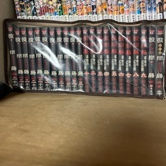 彼岸島　本/CD/DVD マンガ、コミック、アニメの画像