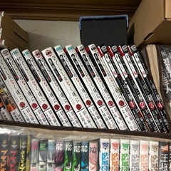 ひぐらしのなく頃に　本/CD/DVD マンガ、コミック、アニメ