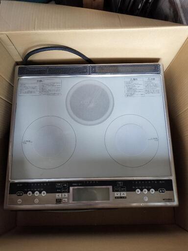 三菱　3口据置きIHヒーター