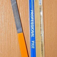 【成立終了】トップマン 仕上ヤスリ／一般金属仕上加工用／7440...