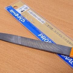 【成立終了】トップマン 仕上ヤスリ／一般金属仕上加工用／7440-071 平 150mm♻️中古品の画像