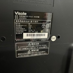 家電 テレビ 液晶テレビの画像
