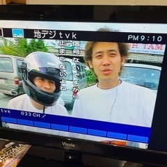 家電 テレビ 液晶テレビの画像