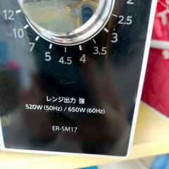 【受渡し予定者決定済】【動作確認済】2021年製東芝電子レンジの画像