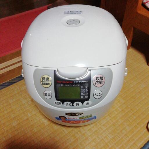 家電 キッチン家電 炊飯器