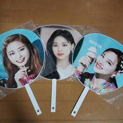 TWICE　うちわ