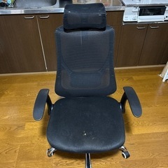 オフィスチェア