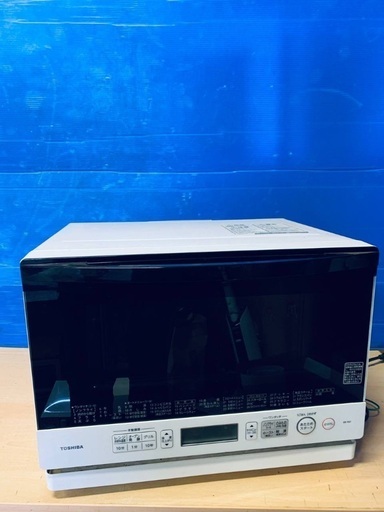 ♦️東芝電子レンジ 【2017年製  】ER-PD7