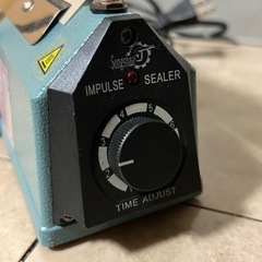 【成約済み】プラスティックフィルムシーラー　FR200 の画像